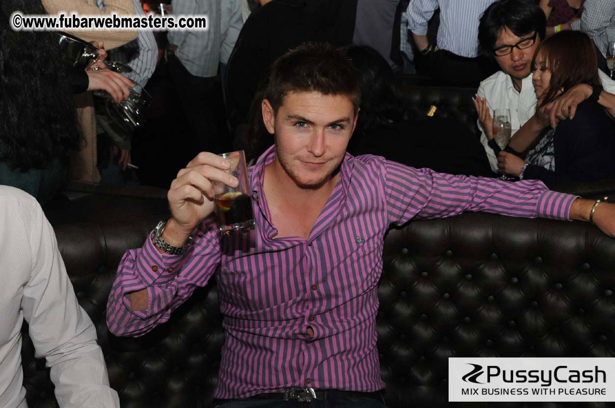 AEE Kick-off Party @ Gallery