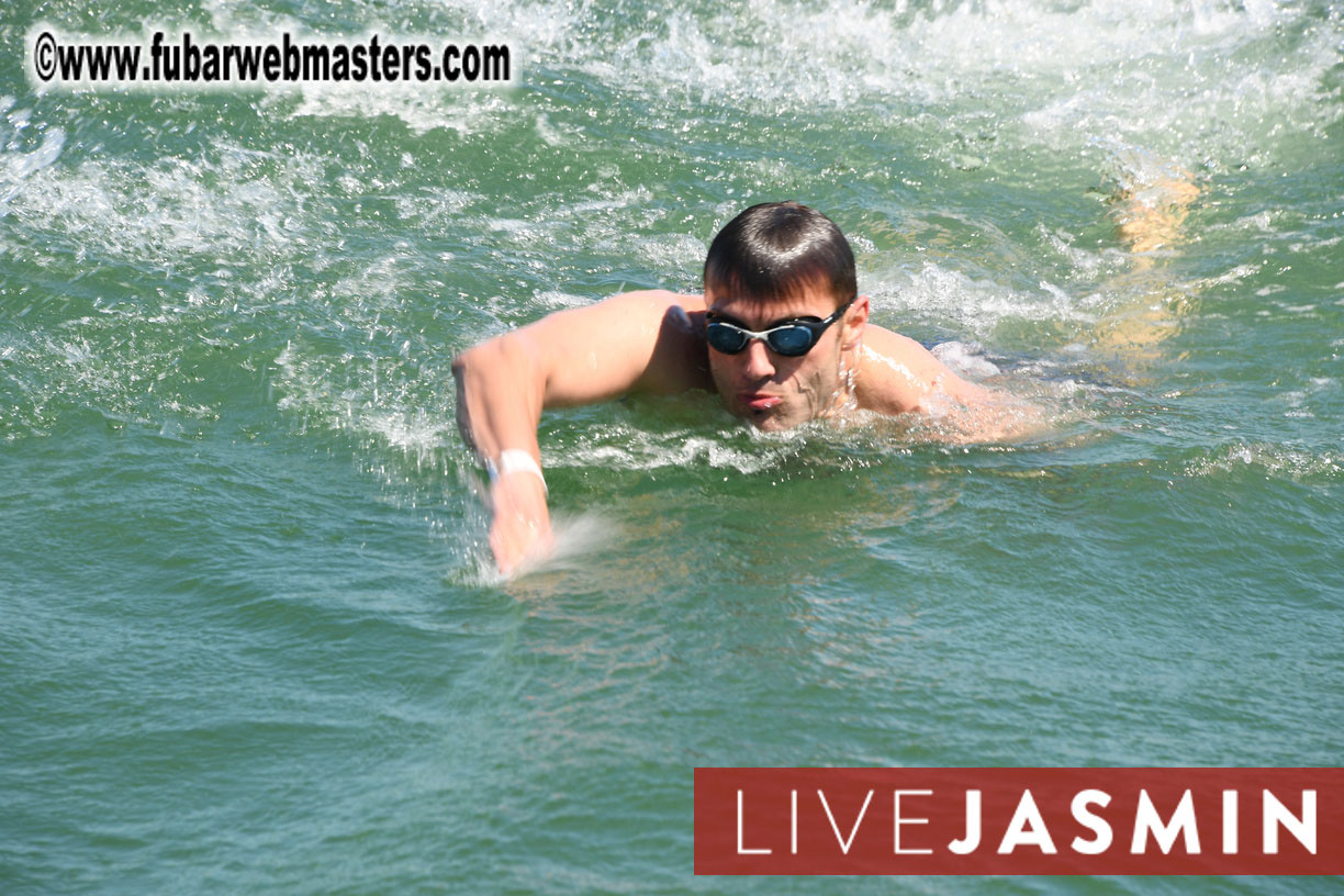 Streamate VIP Cruise