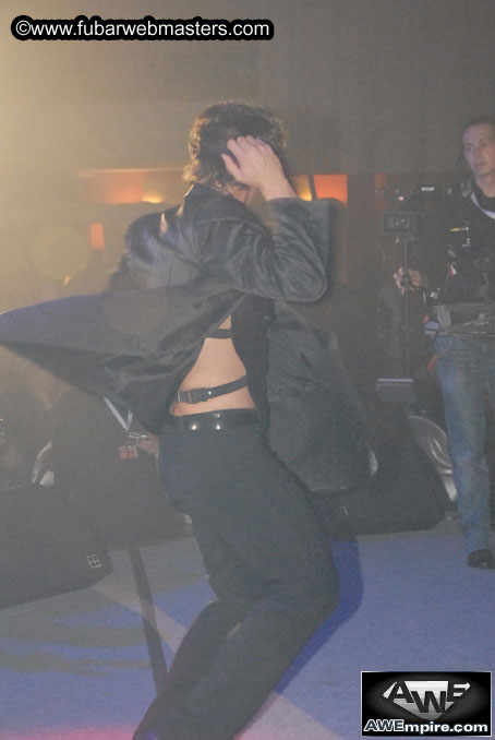 Venus Anniversary Party