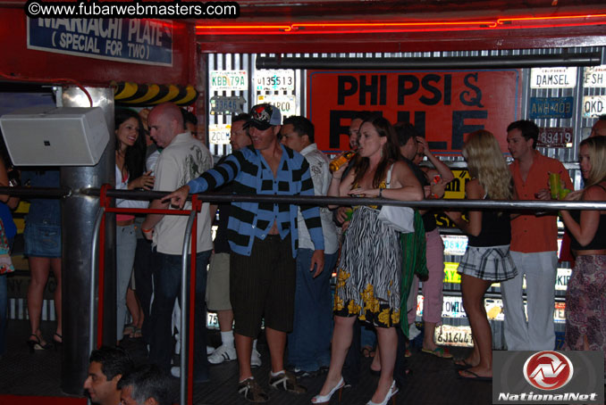 Friday Squid Roe Party