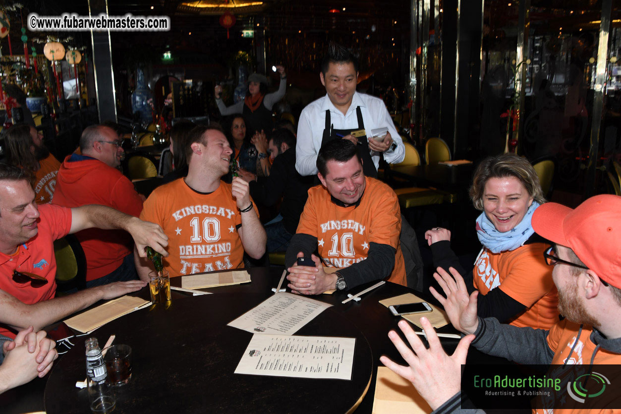 Supper After The Cruise