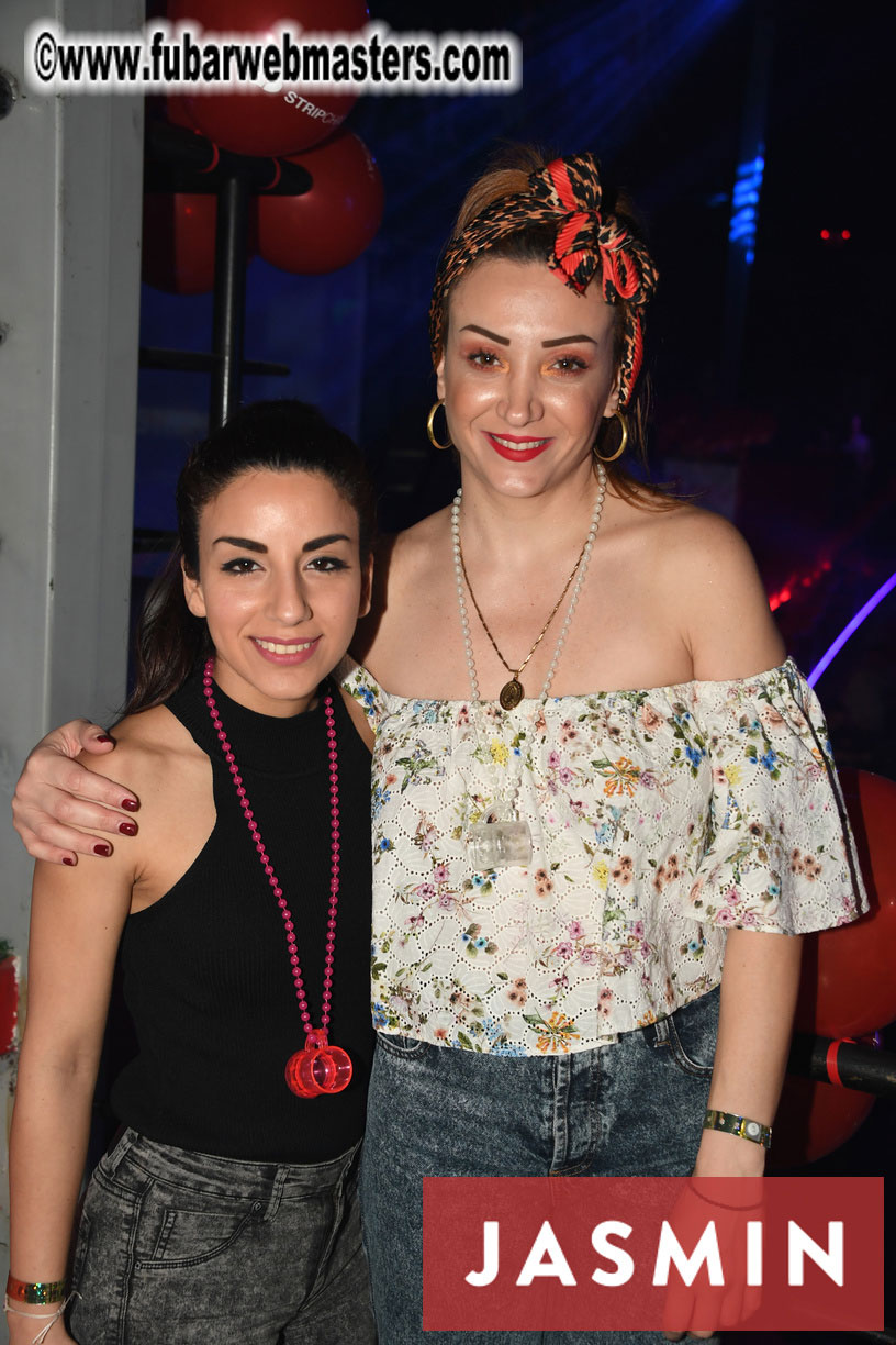 Carnival Party