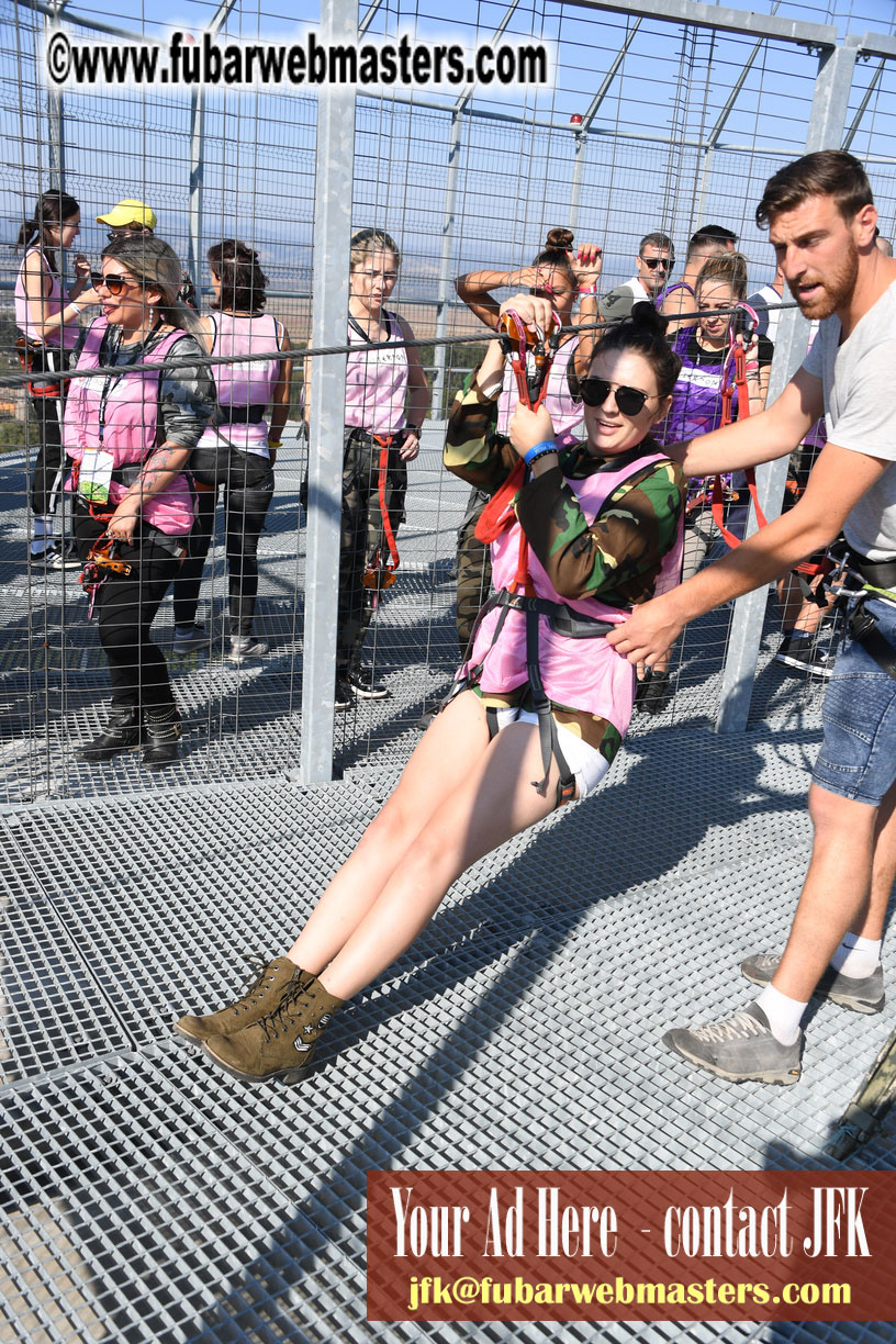 Zip Line & Power Fan Jump