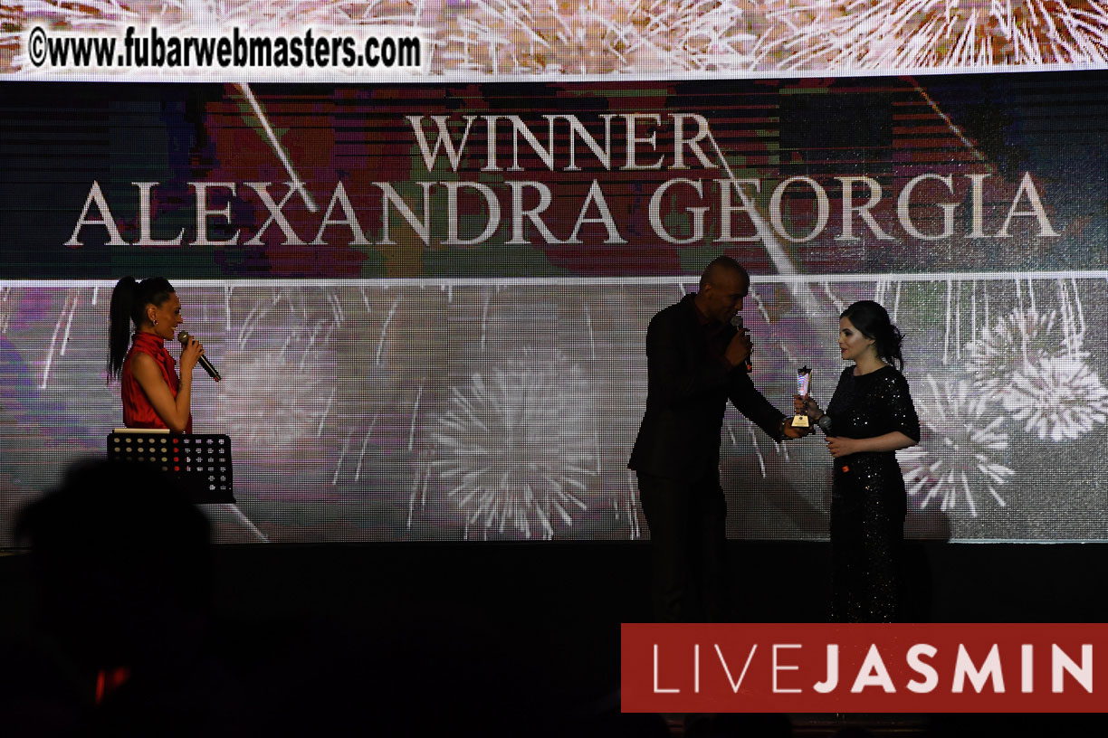 Awards Gala & Dinner