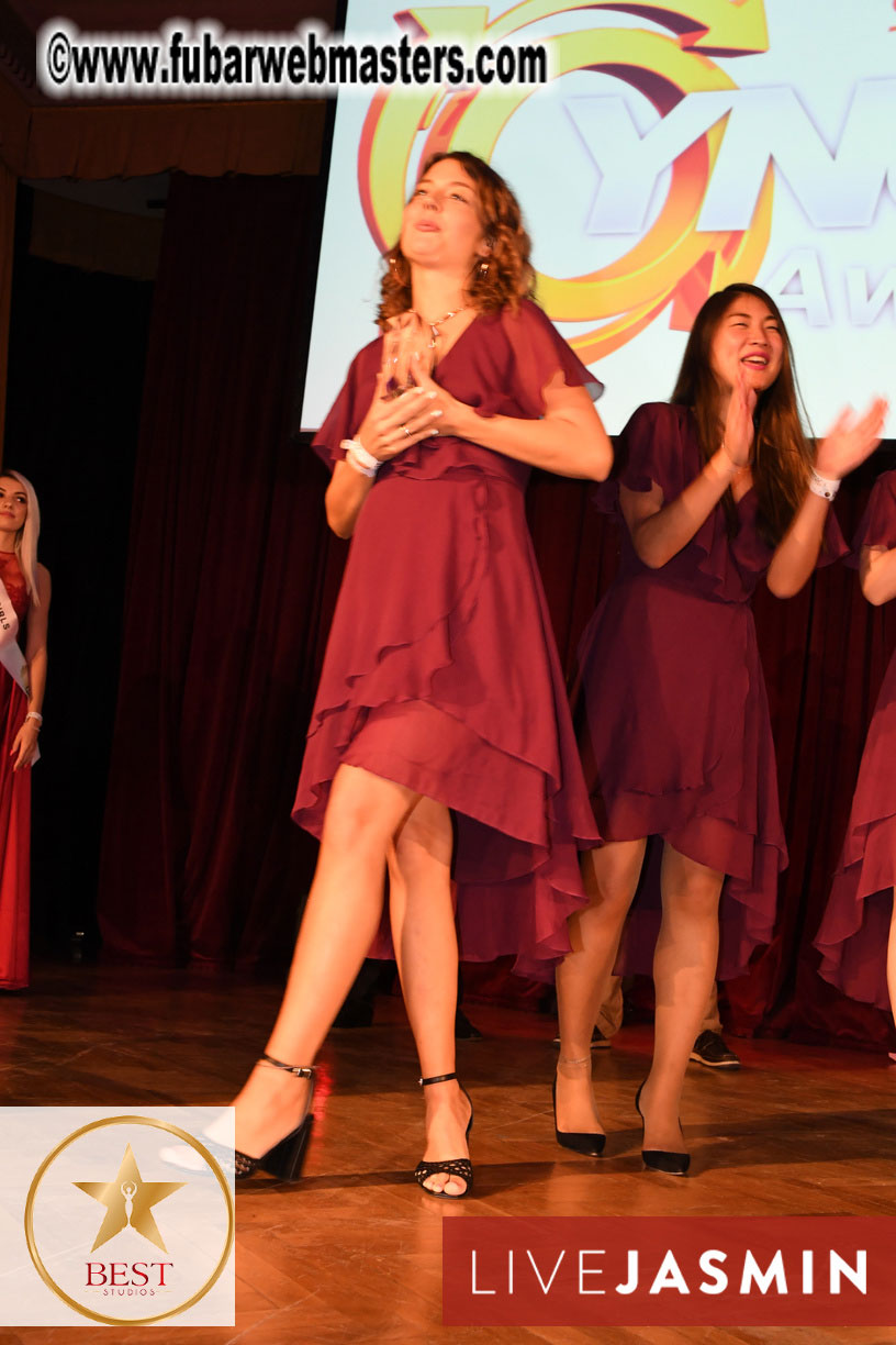 YNOT Awards Show