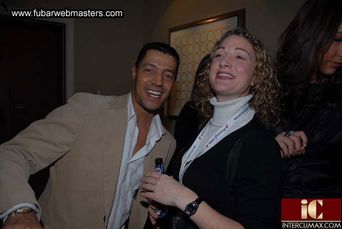 Epoch Cocktail Party