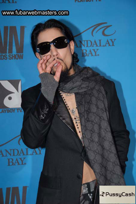 AVN Awards Red Carpet