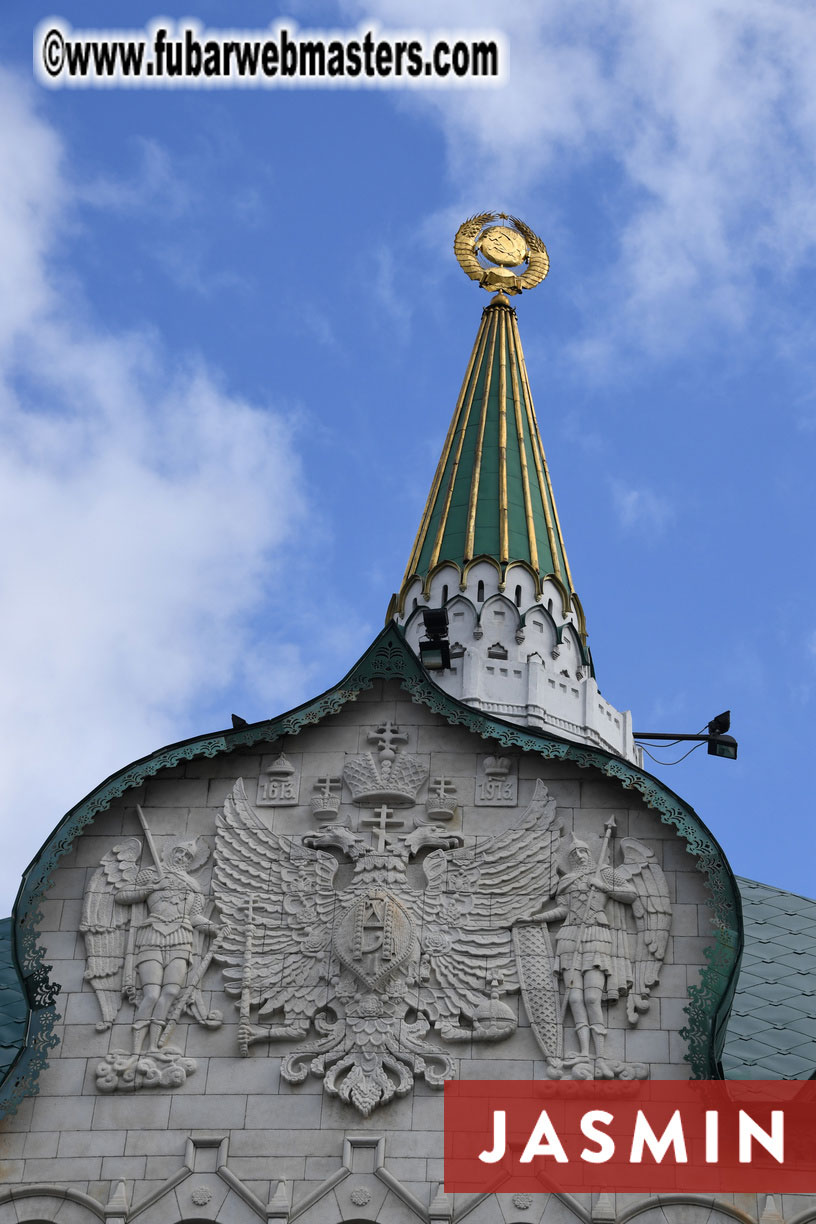 Nizhny Novgorod