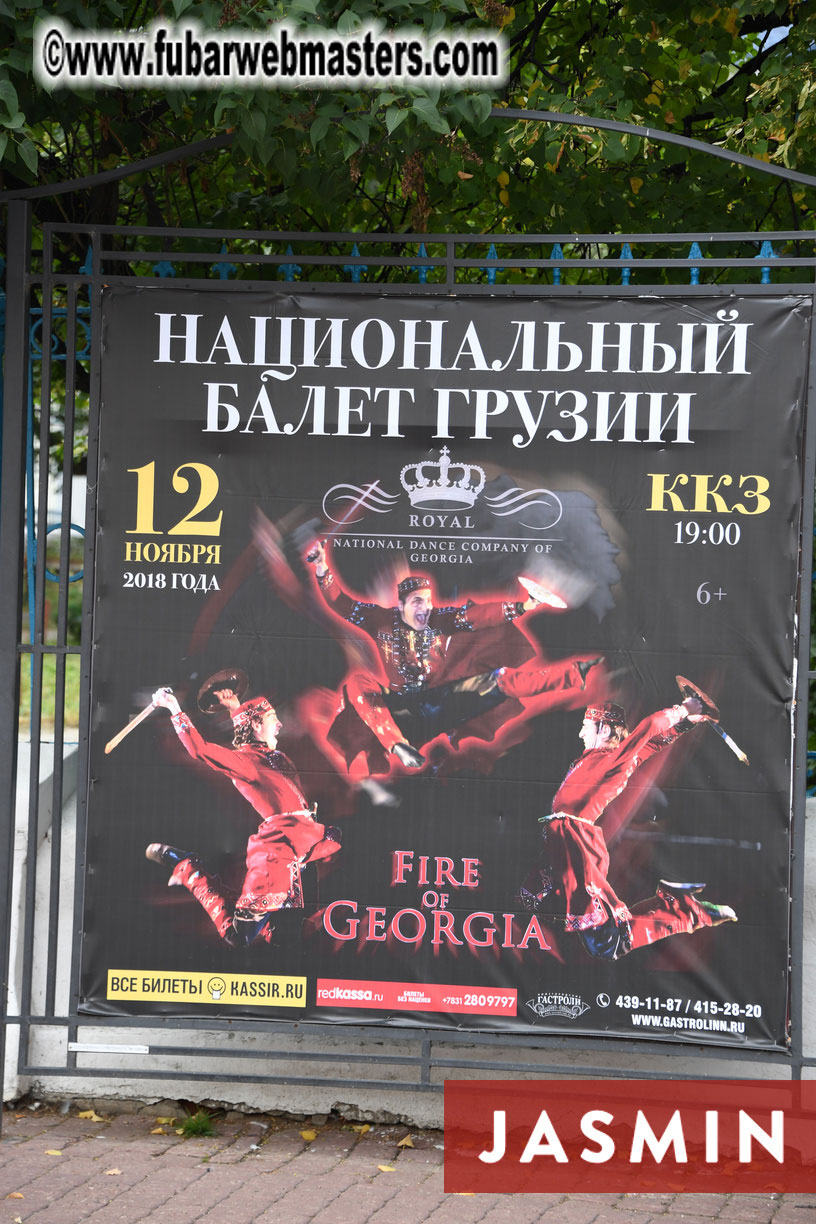 Nizhny Novgorod