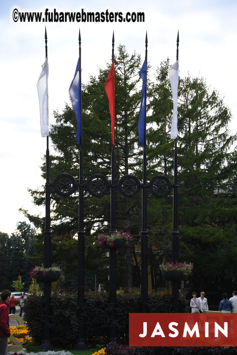 Nizhny Novgorod