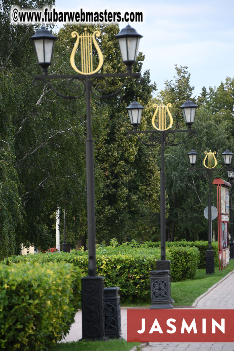 Nizhny Novgorod