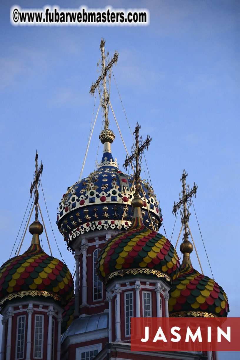 Nizhny Novgorod