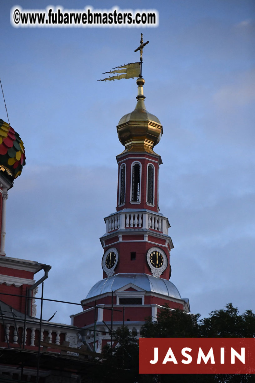 Nizhny Novgorod