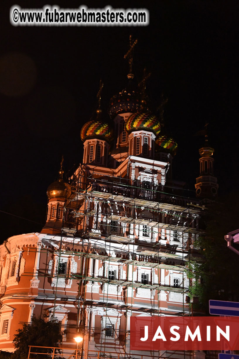 Nizhny Novgorod