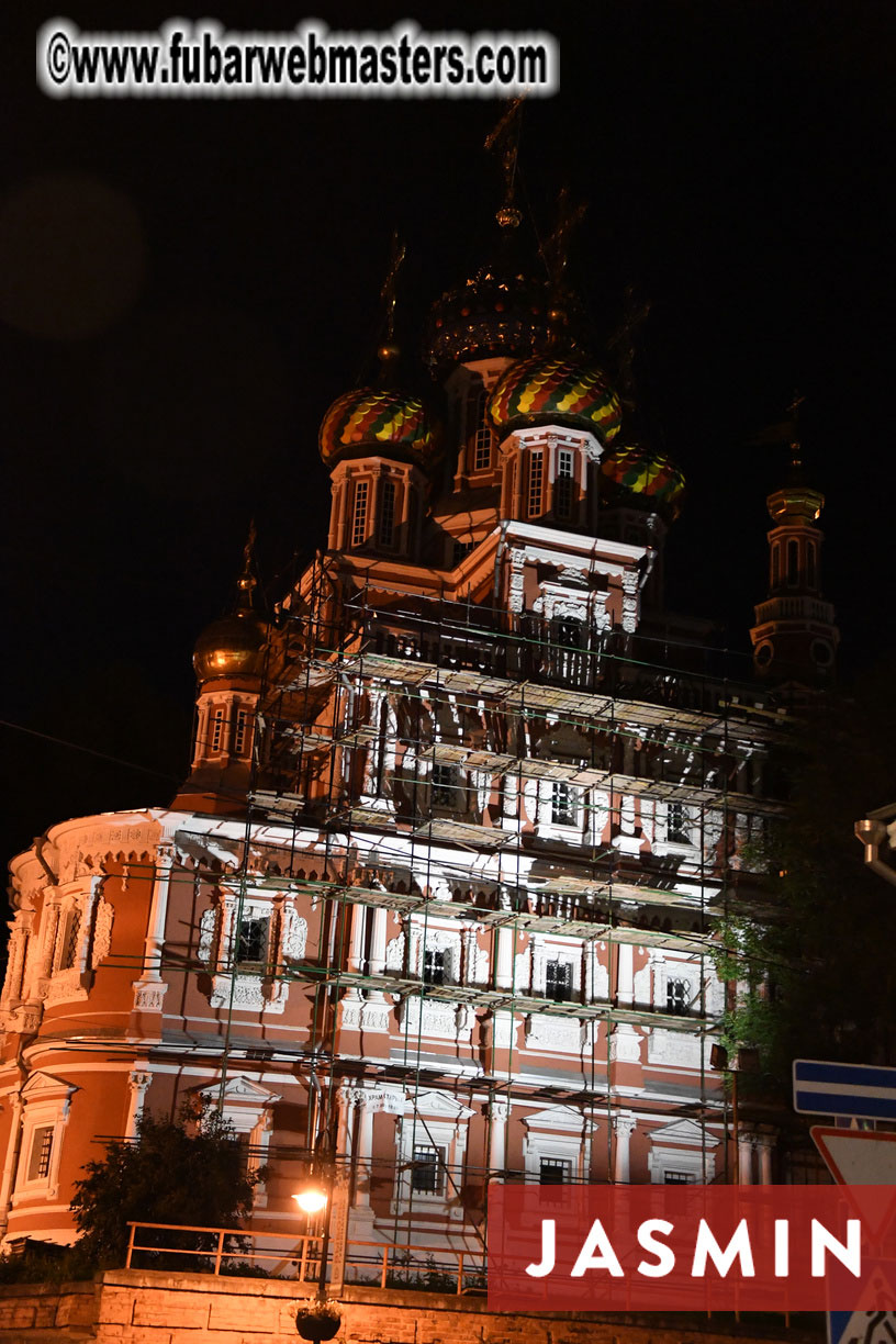 Nizhny Novgorod
