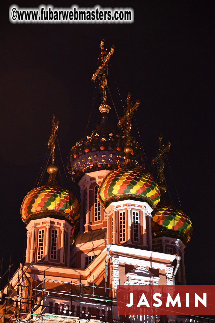 Nizhny Novgorod