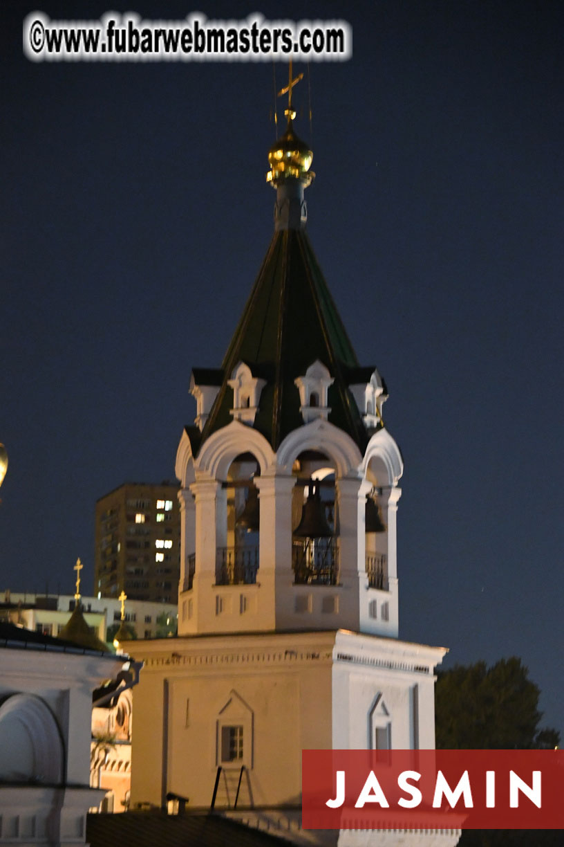 VIP Sponsor Dinner at Expedition