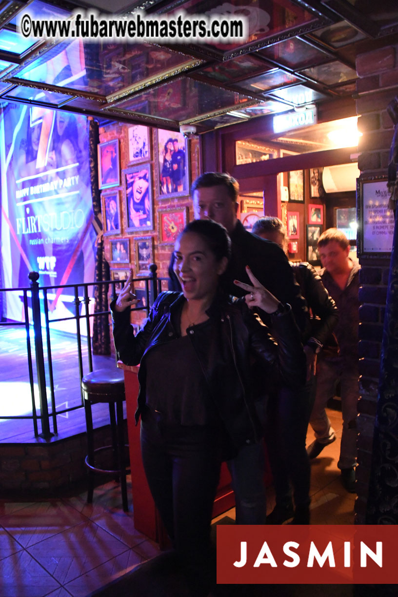 Flirt Studios 7th Birthday Party