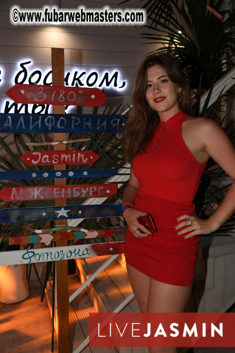 Tropical Paradise Party 