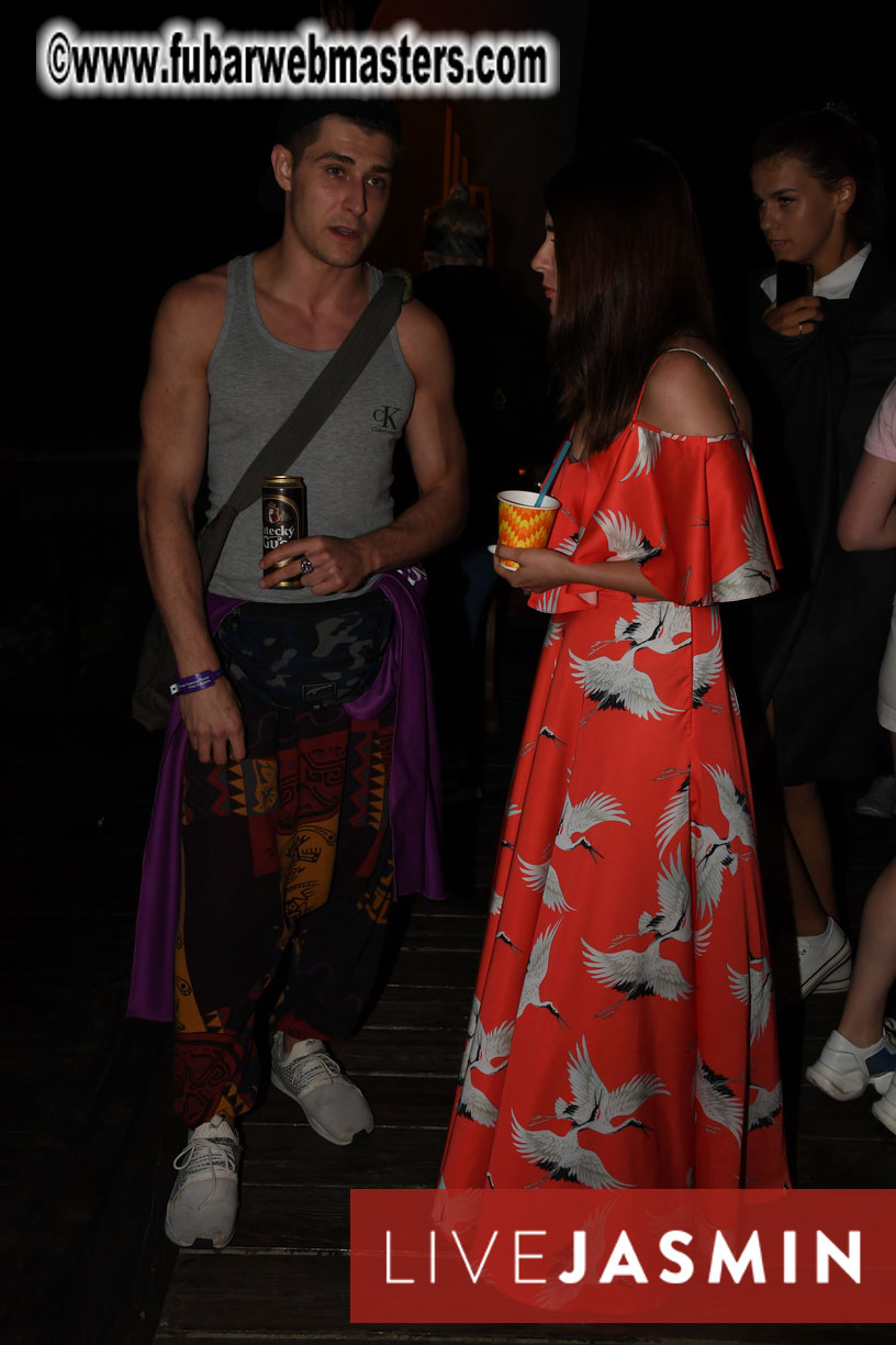 BBQ Party