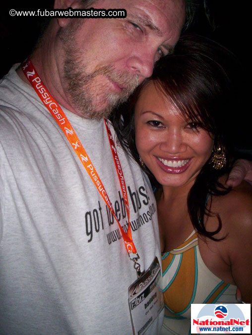 Party at the Bowling Ball Suite