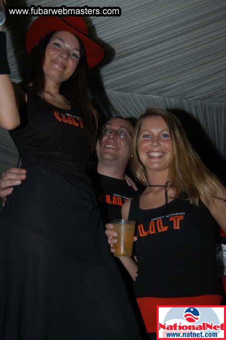 After Party at Vision 2004