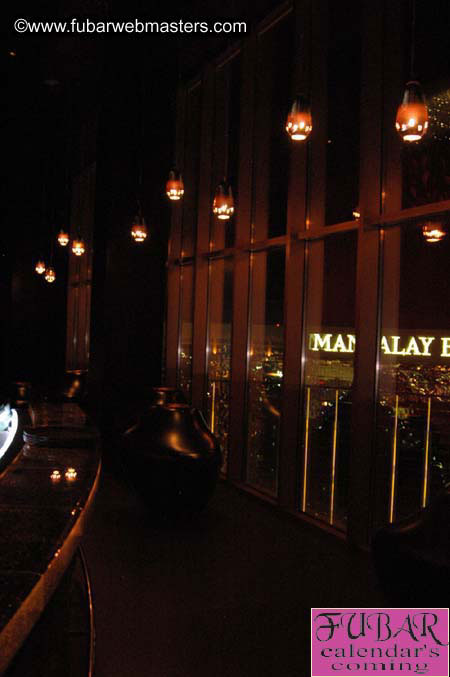 National Net Farewell Party 2005