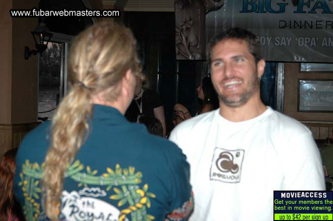 TopBucks Big Fat Greek Dinner Party 2005