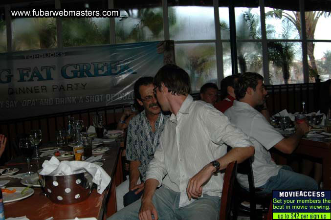 TopBucks Big Fat Greek Dinner Party 2005