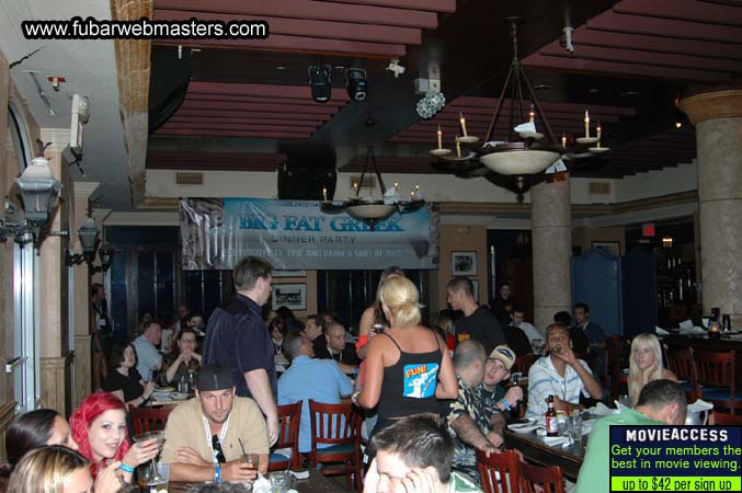 TopBucks Big Fat Greek Dinner Party 2005