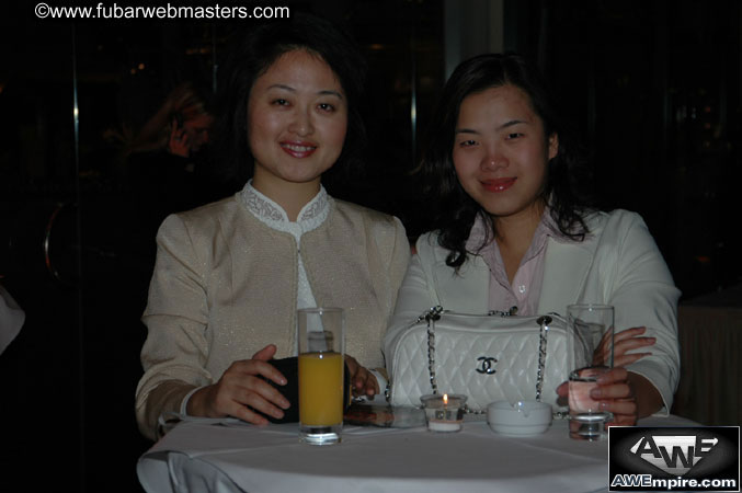 Official Welcome Party 2005