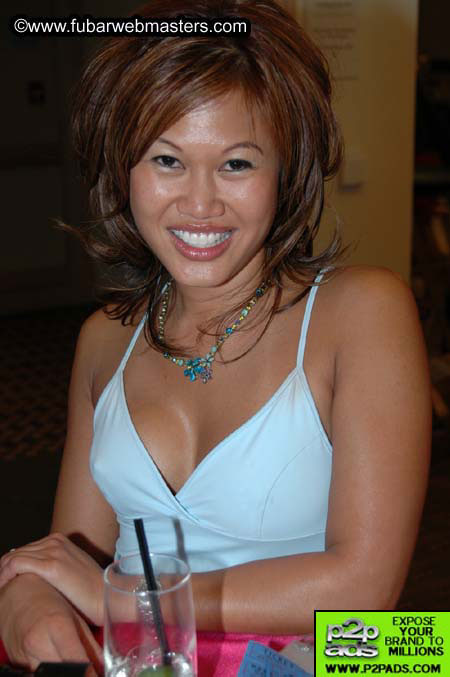 WIA Cocktail Mixer 2005