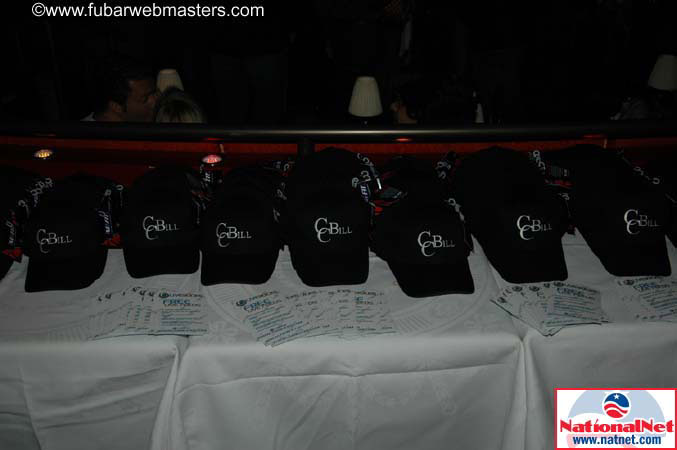 Sin Cineac Party 2005